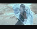 青を焚べて / 奈花依音【歌ってみた】