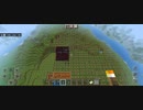 Minecraft…始めました　準備編