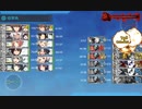 2022年夏・初秋イベント E-3．アレクサンドリアの風 戦力①