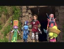 【ドラクエ10オフライン】オープニングムービー