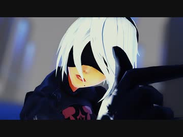 【MMDNieR】ブリキノダンス【2B】