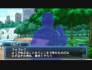 【武装神姫バトルマスターズMk.2】アルゲス
