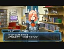 【武装神姫バトルマスターズMk.2】お料理神姫