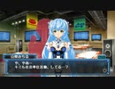 【武装神姫バトルマスターズMk.2】ボランティア活動