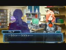 【武装神姫バトルマスターズMk.2】見覚えのある顔