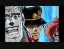 Mrs.エリナ・ジョースターで抜いたDIOを庇う空条承太郎のモノマネ