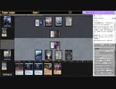 【2022/09/15】【Pauper（パウパー）】ターボ・イニシアチブでリーグに挑む【Magic Online】