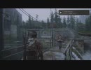 The Last of Us Part I　トロフィー　「ほったらかし」