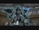 爆丸エボリューションズ　第26話　絶望の時／ドラゴノイドジェネシス
