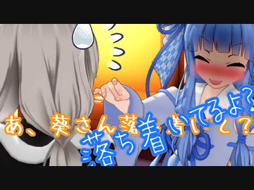サムネイルってむずくね？