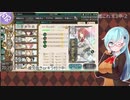 【艦これ】E3甲-2ボス削り【2022夏初秋イベ】