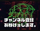 最終回 シグマとの３０分以上の死闘を制したのは俺だ！！「巻き戻し全開の実況プレイ（ロックマンX２（SFC）」＃１２（end）