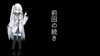 アクアリウムララバイ＃完