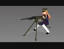 三八MG