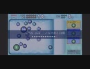♪ ソロでCRAZYクリア132  ぶっこわしカーリング