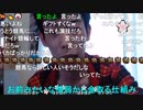 【うまごん 神回】boで全部取り返すぞ！！。2021年4月29日