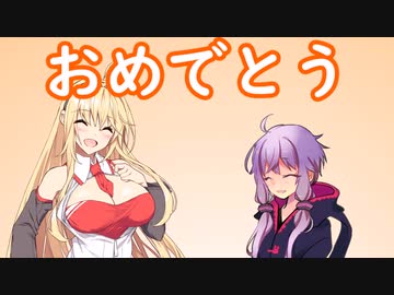 弦巻マキバースデー２０２２