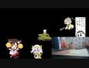 20220801_1505 - やる気がやっべえ (lv337945045)