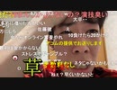 【うまごん 神回】神よ！俺を祝福しろ！！BO。2021年4月30日