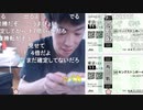 【うまごん 超神回】天皇賞の前座戦。青葉賞で堅実に勝つ。2021年5月1日