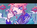 【フカシギ】ベタ【UTAUカバー】