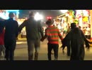 ホモと見る　遊園地で遊ぶほど仲が良かった世界線の殺人鬼達