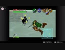 ゼルダの伝説　時のオカリナ＃50