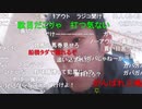 【神回 うまごん】一瞬で50万溶け、溶け。2021年5月3日