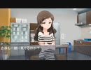 訳アリPとアイドルたち セカンドシーズン27話
