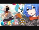【ポケモン剣盾】『称号：サーナ狂愛者』がアンロックされました。Part.13《Battle in Highest VSおにぎりおさん》