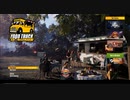 【Food Truck Simulator】飲食で稼ごう！　[Part1]