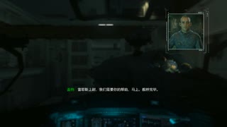 PCゲーム配信「使命召喚：無限戰爭」劇情-熟練難度-第二期 (5)