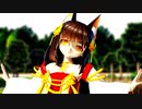 【MMDアズールレーン】長門ちゃんに「未来景イノセンス」を踊ってもらいました【らぶ式】