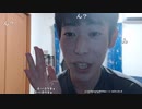 【うまごん】折れの選択。2021年5月10日