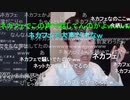 【神回 うまごん BO】定期券払いし戻し金で生活費稼ぐわ。2021年5月14日