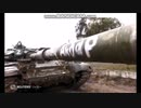ロシア軍イジュームより敗走!!