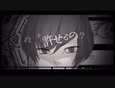 【UTAUカバー】堕落夢想ガール【名前シレズと辺音ライア】