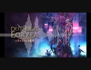 【FF6】FF14の戦闘BGMをFF6風にアレンジしてメドレーにしてみた【SNES】