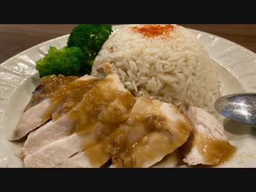 【カオマンガイ】自分を大蛇丸とソーナンスと信じて止まない一般男性が優勝する動画です。