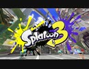 【A.I.VOICE実況プレイ】へっぽこ アオイイカ ～さっぱり味～ １品目【Splatoon3】