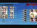2022年夏・初秋イベント E-3．アレクサンドリアの風 戦力②