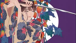【裏の裏】一二三／cover.ぽこ
