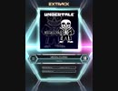 【SDVX_Ⅵ】MEGALOVANIA [MXM 18]