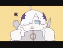目玉焼きがつぶれちゃった - feat.星界