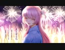 【MV】えとせとら feat. 巡音ルカ - 花笠てと【オリジナル】
