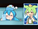 眠れないのでずんだもんの睡眠導入ASMRを試す雨晴はう