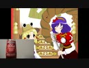 第四回東方自己満ぐらんぷり 洩矢エロ