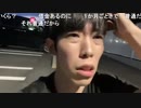 【うまごん】垢BAN30分。なんかいいホラゲーないかな。2021年9月17日