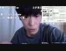 【うまごん 競馬】ケフェウスＳで推し馬を応援する！！。2021年9月18日