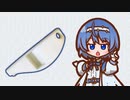 【すずきつづみ】便利なモデルを紹介するんだ【3Dプリンター】